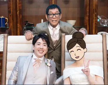 明石家さんま、゛息子゛二千翔さんの結婚式へ ゛抱腹絶倒スピーチ ...