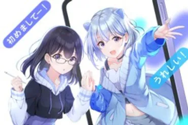 シャニマス】SR【アイドルロード】七草にちかのスキルとパフェ ...