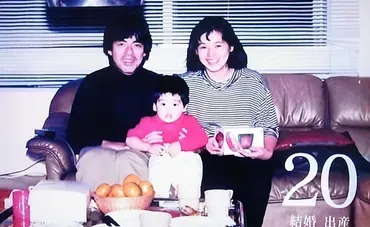 大竹しのぶの愛と絆、夫との出会いから再婚、息子の結婚まで？大竹しのぶ、波乱万丈の人生　愛と別れ、そして家族の絆