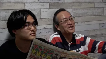 阪神淡路大震災 ある家族の30年 いまを生きること 