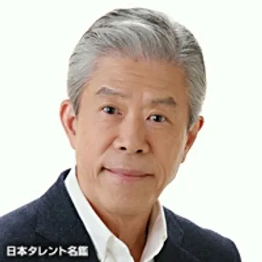 新克利の軌跡：名優のキャリアと代表作を振り返る？俳優・声優 新克利の出演作、生い立ち、最新情報