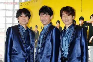 V6解散も゛トニセン゛存続で期待高まるTOKIOと合流、伝説の ...