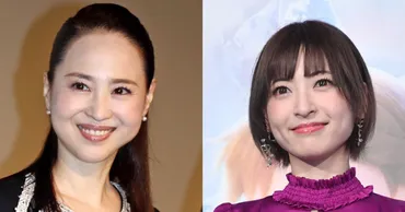 松田聖子、40年以上の軌跡を振り返る！～歌姫の生い立ちから現在までの活躍とは？若き日の聖子と、彼女を支えた人々～知られざるエピソードの数々
