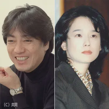 沢田研二と田中裕子、横浜山手で紡ぐ愛の物語？ジュリーと田中裕子の横浜生活