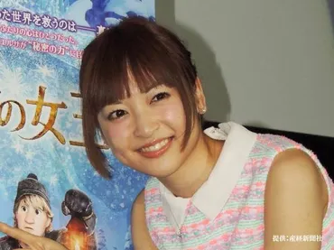 急逝した『アナ役』神田沙也加に、ディズニーが哀悼 内容に「涙 ...