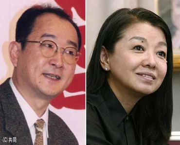 2ページ目)都はるみが矢崎滋とビジホで同棲 ようやく掴んだ女の ...