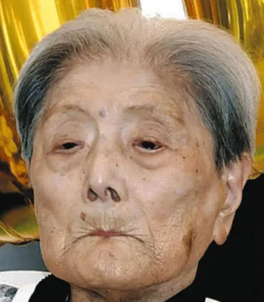 糸岡富子さん死去世界最高齢歳:東京新聞デジタル