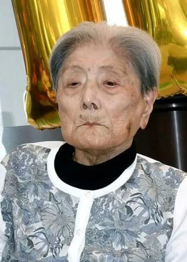 世界最高齢116歳の女性死去兵庫県芦屋市の糸岡富子さん
