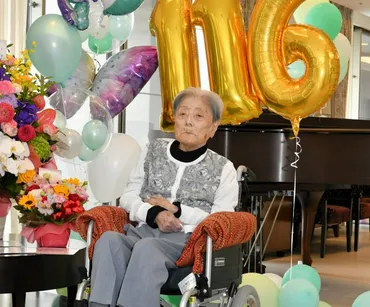 世界最高齢、歳の糸岡富子さん亡くなる明治年生まれ:朝日新聞