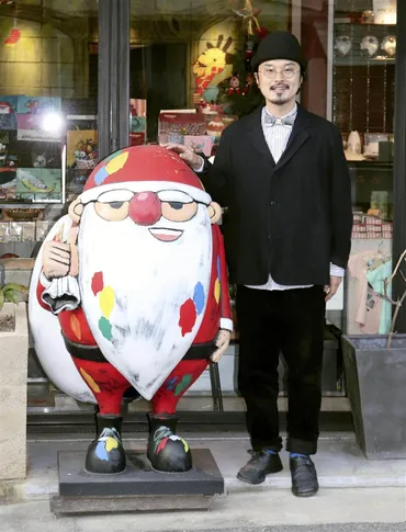 四條畷の街を彩るサンタクロース！絵本作家 谷口智則さんの活動とは？絵本作家 谷口智則さんが手掛けるサンタクロースオブジェ