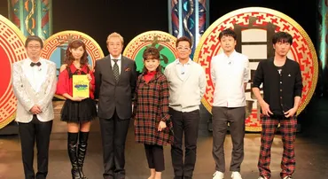 芸能界麻雀最強位決定戦 THEわれめDEポン 