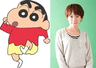 クレヨンしんちゃん」野原しんのすけの新声優が小林由美子に決定 ...