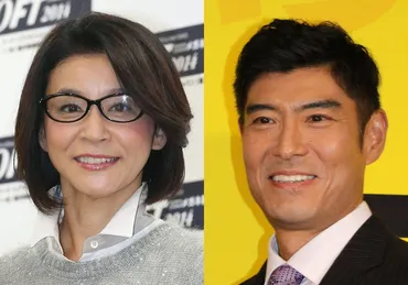 高嶋ちさ子 高嶋家同士の確執は「ウチの母がいけないんだと ...
