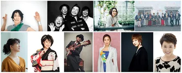 都はるみトリビュート盤にUA、大竹しのぶ、一青窈、水谷千重子 ...