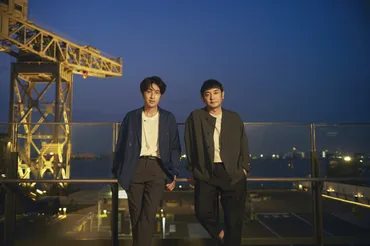 ゆず、新曲゛奇々怪界