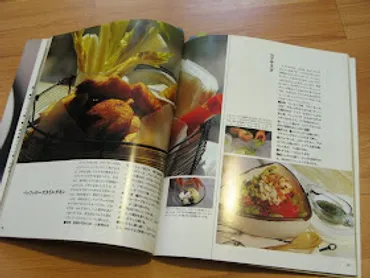 料理本マニア: そして、料理に恋をする。