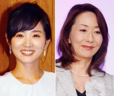 テレ朝土日ゴールデン゛高島彩vs長野智子゛見るならどっち