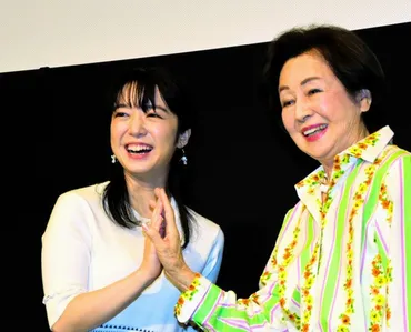 日本映画支えた俳優の司葉子さん、デビュー70年を迎えた思いは:朝日新聞