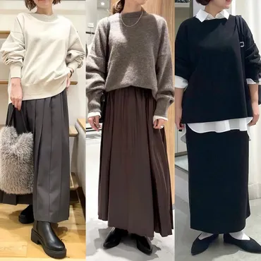 若さに執着しなくていい！50代からの「年相応で素敵な」服選びのコツ 