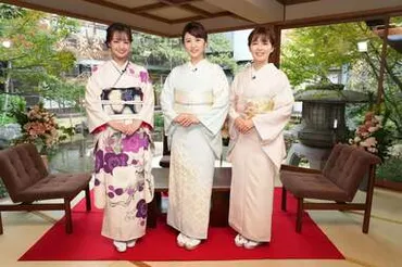 高島彩×中野美奈子×井上清華 新旧『めざましテレビ』アナウンサーが晴れ着トーク！ 