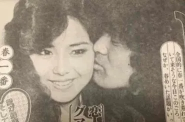 松崎しげるの3度の結婚と3人の子供一覧。元嫁の美奈子は稲葉浩志と再婚 