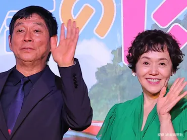 素敵な関係」の声 大竹しのぶ、SNSを通じて明石家さんまにメッセージ – grape グレイプ