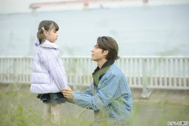 松島聡×白洲迅「パパと親父のウチご飯」最終回。「千石の生きざまのすべてが詰まっている」 