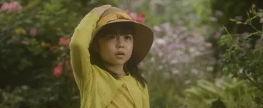 家庭教師のトラコ」子役・加藤柚凪の主演作「あの庭の扉をあけたとき」特報（映画ナタリー）