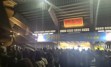 圧巻のジュリー!「ここまで来たらみなさんに責任を取ってもらうしかない!」 飾らない体当たりのパフォーマンスで魅了【沢田研二LIVE千秋楽レポート】