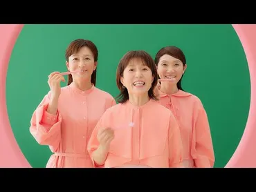 磯野貴理子＆森尾由美＆松居直美、約30年ぶりのTVCM共演 3人の質問攻めに清野菜名もタジタジ！？ ロッテ「キシリトール  オーラテクトガム」新CM＆メーキング 