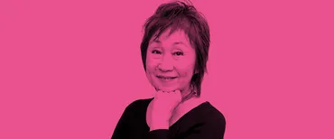 松原惇子さん講演会《ひとりぼっちの老後》を楽しく生きる – 一般社団法人 生涯活躍のまち推進協議会