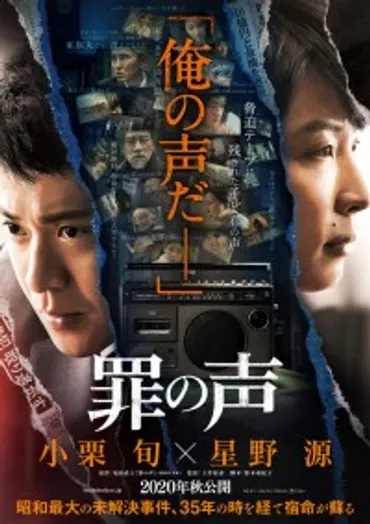 浅茅陽子の映画出演一覧