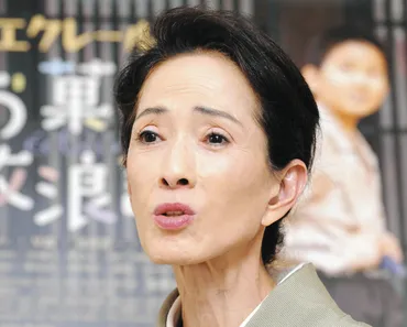 ブルー・ライト・ヨコハマ」いしだあゆみさん死去 76歳 3月11日に甲状腺機能低下症のため:中日スポーツ・東京中日スポーツ