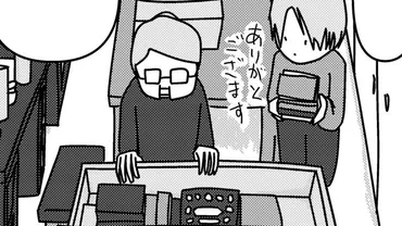 『うちのばあさん102歳』佐藤愛子さんの日常と家族の絆を描くコミックエッセイとは？102歳作家・佐藤愛子さんのコミックエッセイに見る人生と家族の物語