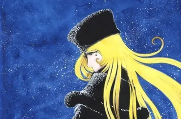 銀河鉄道999』の漫画家・松本零士さん死去…メーテルと星の海に旅立つ