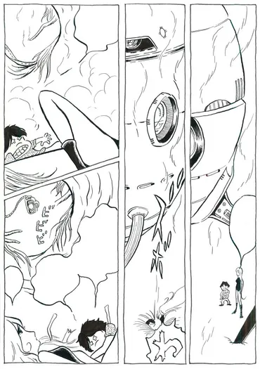 松本零士 メカと美女、そしてロマン【マンガのスコア LEGEND24】