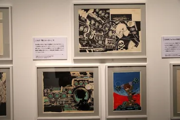 銀河鉄道999』、『セクサロイド』の原稿、原画も