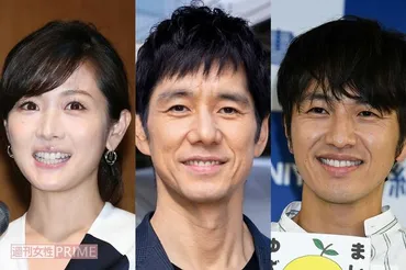 西島秀俊、ゆず北川悠仁・高島彩夫妻が゛名門私立小の入学式゛にやってきた！「髪を黒に染めて」仕事と家庭の両立のために隠したこだわり（3ページ目） 