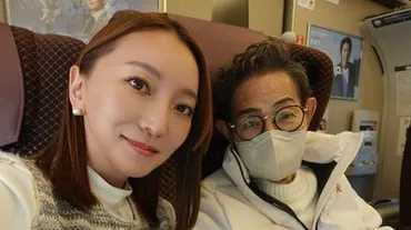 加藤綾菜 】 新幹線での夫婦ショットを公開 体調回復の夫・加藤茶と広島でトークショーに出演「カトちゃん  お元気そうで良かった」「元気で安心しました」の声 