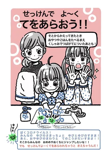 飯島愛さんの死から15年：悲劇の真相とエイズ啓発への想いとは？飯島愛さんの死後15年、晩年の苦悩と遺志を継ぐ人々の活動
