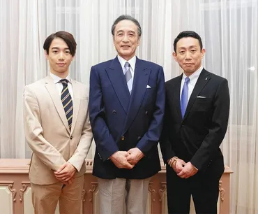 松嶋屋三代が初の生トーク！片岡仁左衛門・孝太郎・千之助が゛歌舞伎家話゛で共演「舞台とは違った形で」：中日スポーツ・東京中日スポーツ