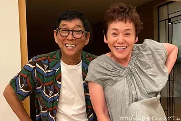 二千翔さんの結婚と家族愛！　さんま、大竹しのぶが語る二千翔さんの軌跡とは？大竹しのぶの長男、二千翔さんの結婚と、家族の絆