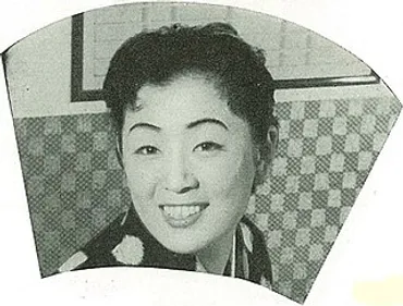 京塚昌子