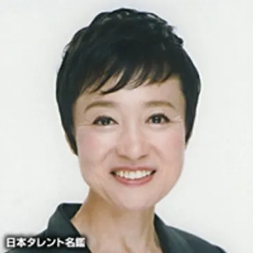 土田 早苗（女優）」の出演番組情報！（東京） 