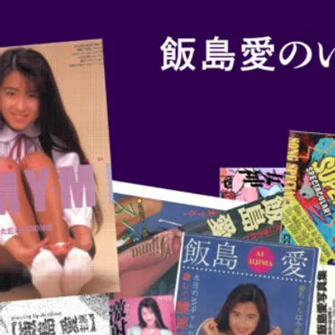 語り続けられる゛死゛ – OHTABOOKSTAND