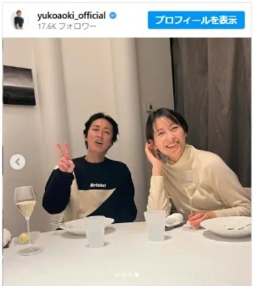 青木裕子、夫・ナイナイ矢部と息子の゛恵方巻作り゛に「やべっち寿司ですね」の声 