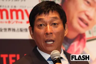 さんま、貯金30億円説に「ほとんど国に寄付しようと思っている」 