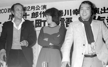 李麗仙さん追悼秘話元夫の唐十郎さんが「また会おう!」と最後の投げキッス