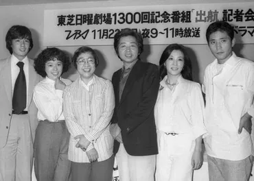なぜ名作ドラマが次々と生まれるのか、『日曜劇場』の研究『ビューティフルライフ』『