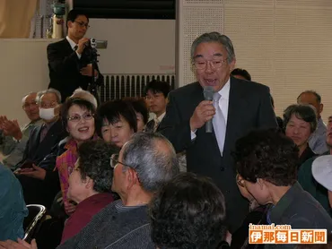 高橋元太郎公演会